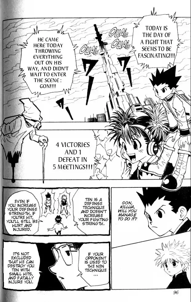 Hunter x Hunter Chapter 49 11